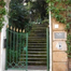 Rome Hotel Villa Mangili 3 stars